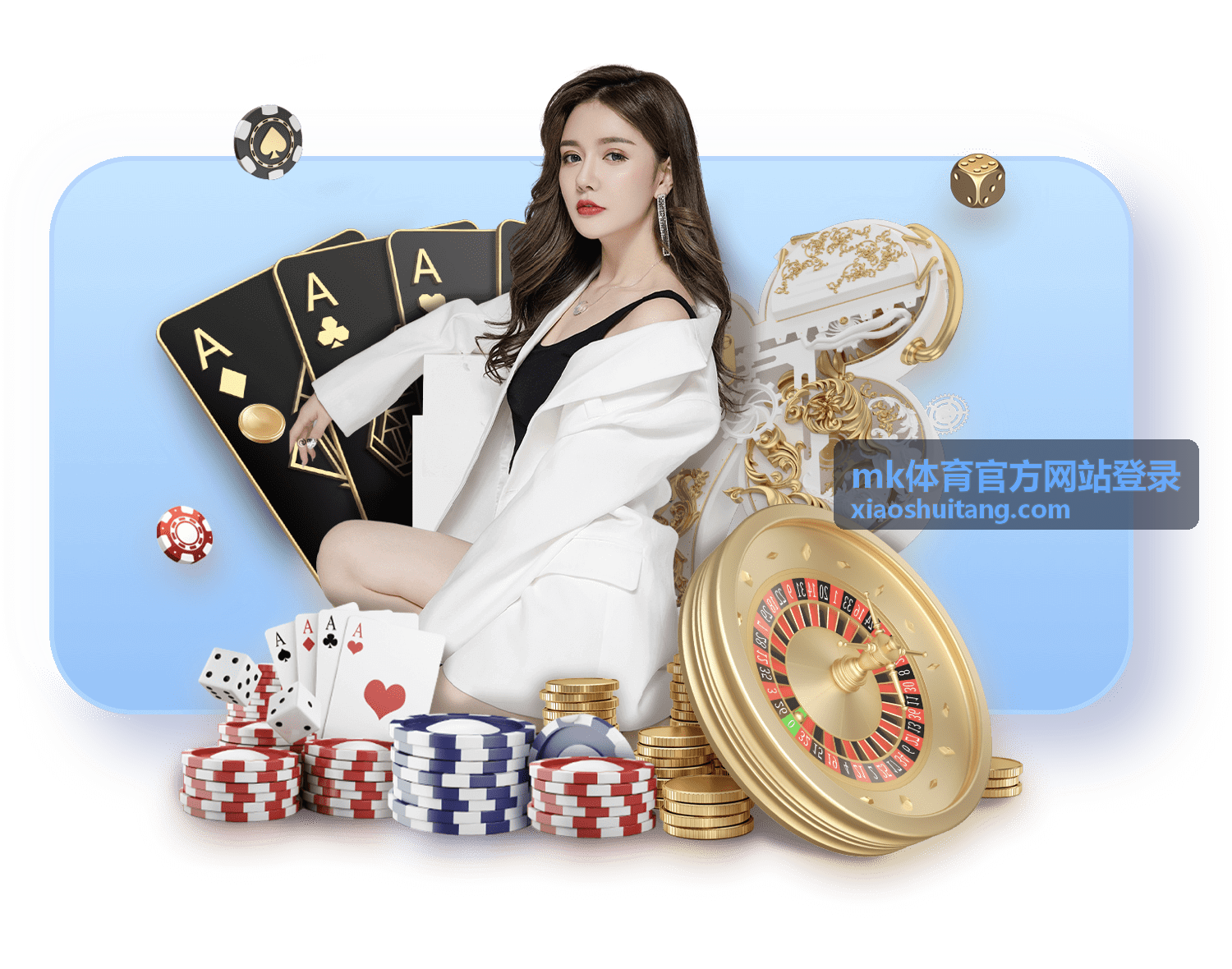 mk体育官方网站登录入口页面视觉展示
